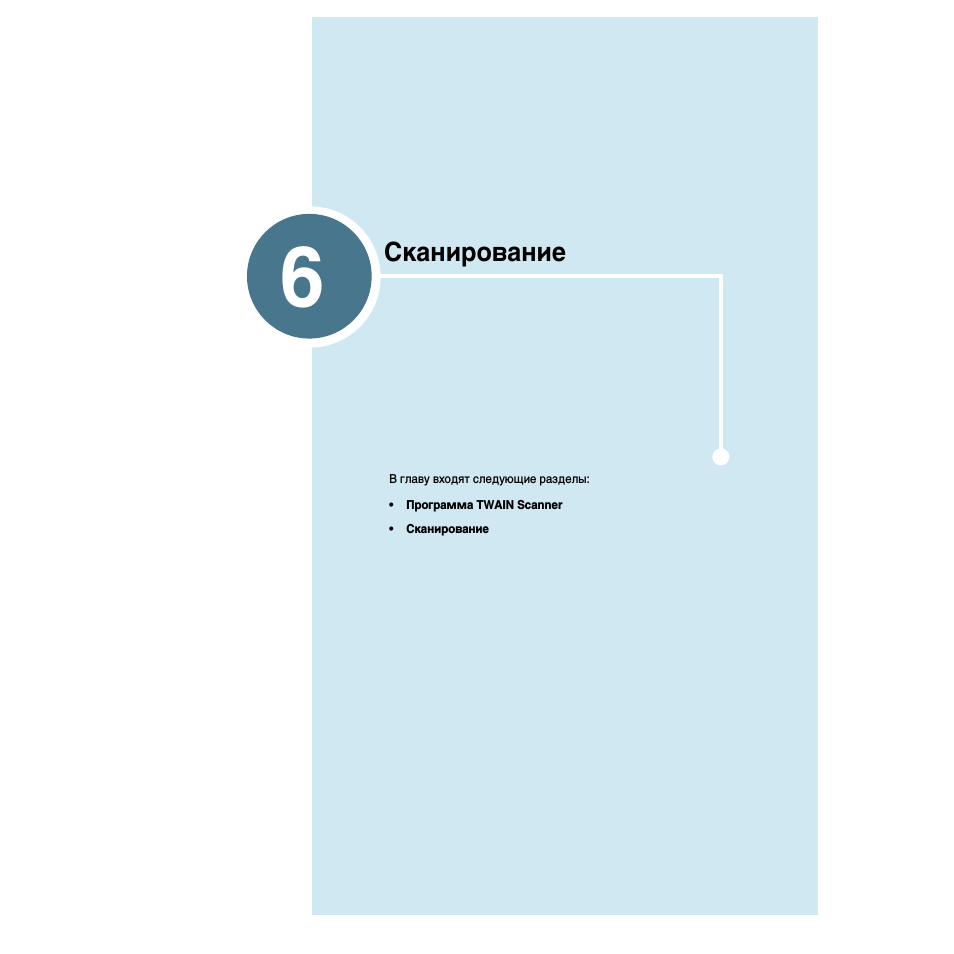 Workcentre pe16 как установить на виндовс 10. Смотреть фото Workcentre pe16 как установить на виндовс 10. Смотреть картинку Workcentre pe16 как установить на виндовс 10. Картинка про Workcentre pe16 как установить на виндовс 10. Фото Workcentre pe16 как установить на виндовс 10
