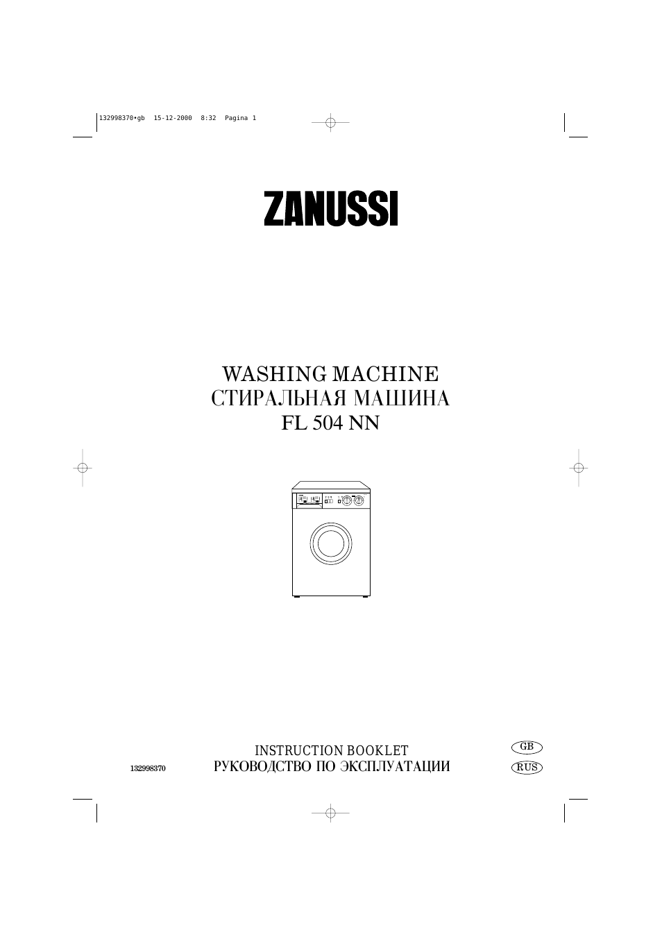 ZUUSSI WASHING MACHINE СТИРАЛЬНАЯ МАШИНА FL...