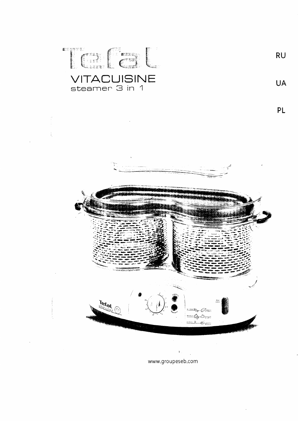 RU VITACUISINE steamer...