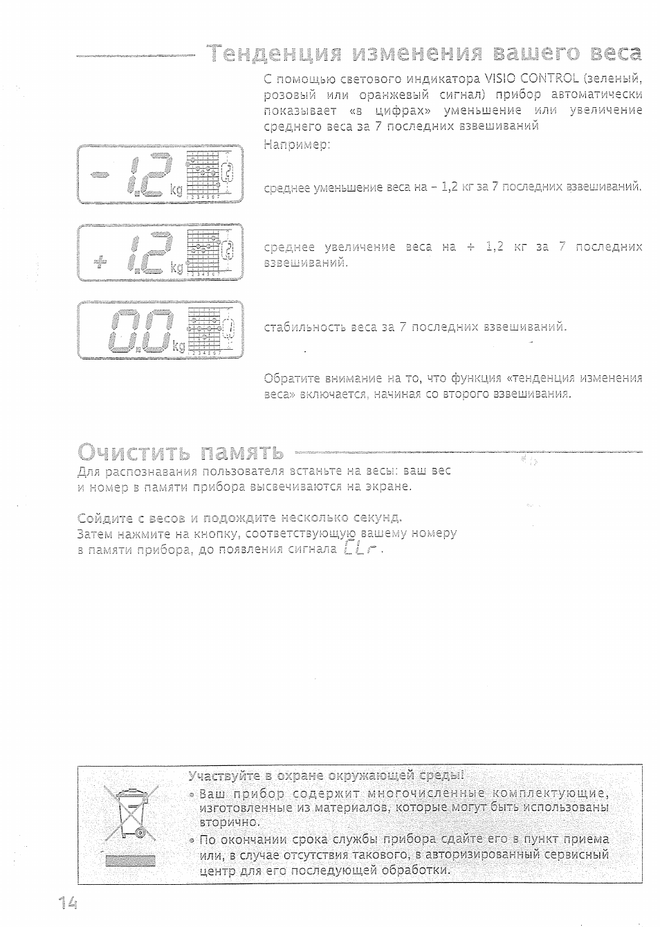 V г - \ - : г i :;;; ь ></noscript>_.. v_ ь 51, V г — \ — : г i :;;; ь >_.. v_ ь» loading=»lazy»></p>
<div class=