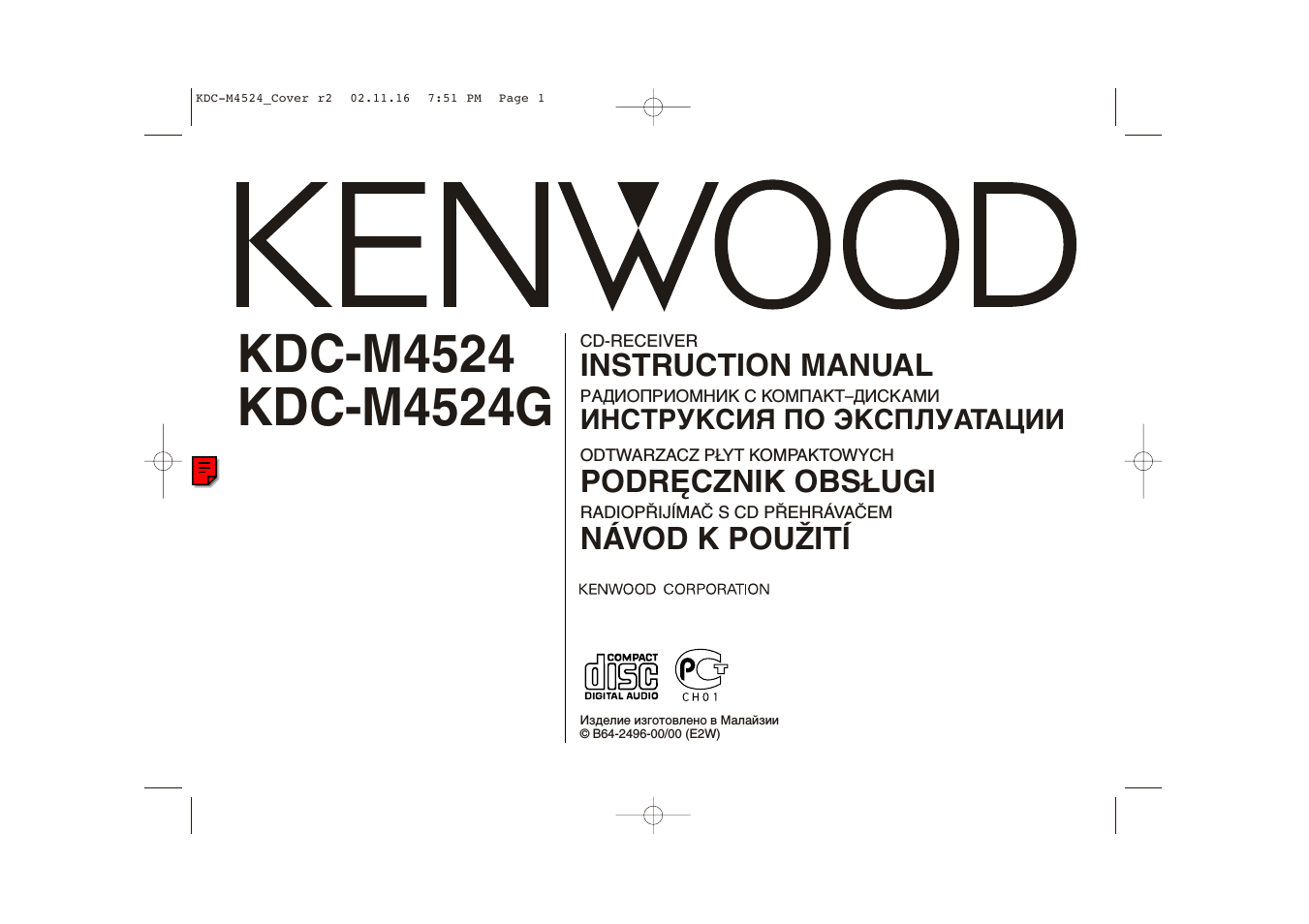 Instruction manual, Návod k použití, Podręcznik obsługi