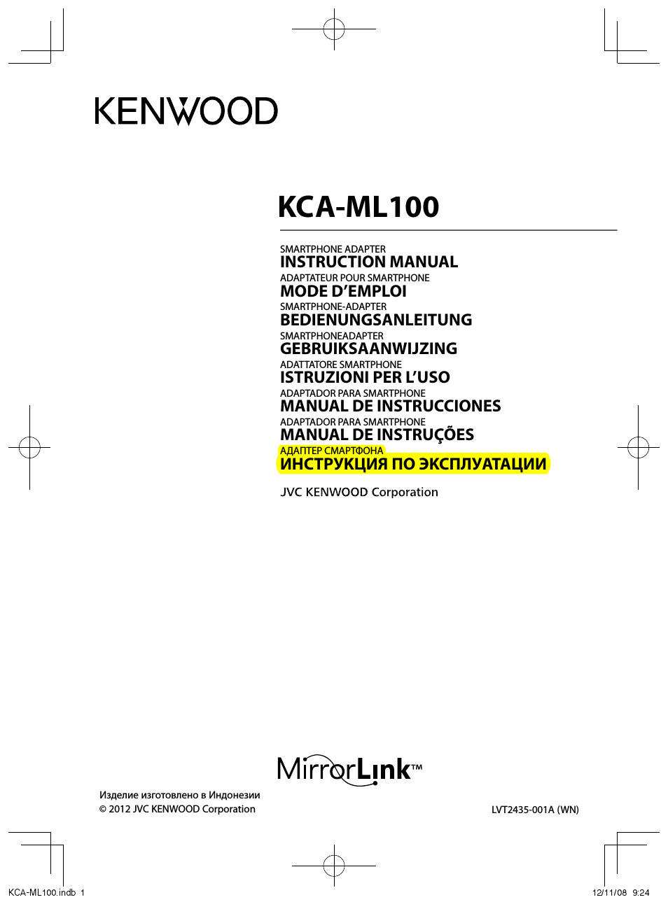 SMARTPHONE ADAPTER INSTRUCTION MANUAL ADAPTATEUR POUR SMART...