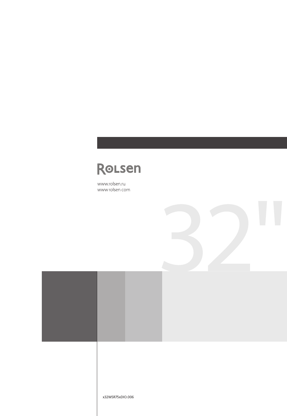 Телевизоры Rolsen