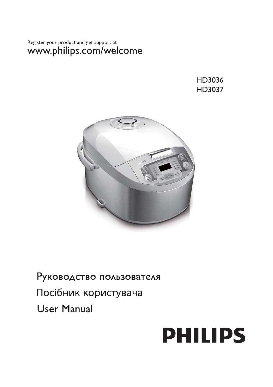 Register your product and get support at www.philips.com...