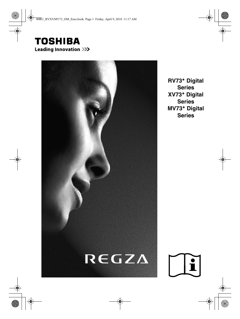 Телевизоры Toshiba