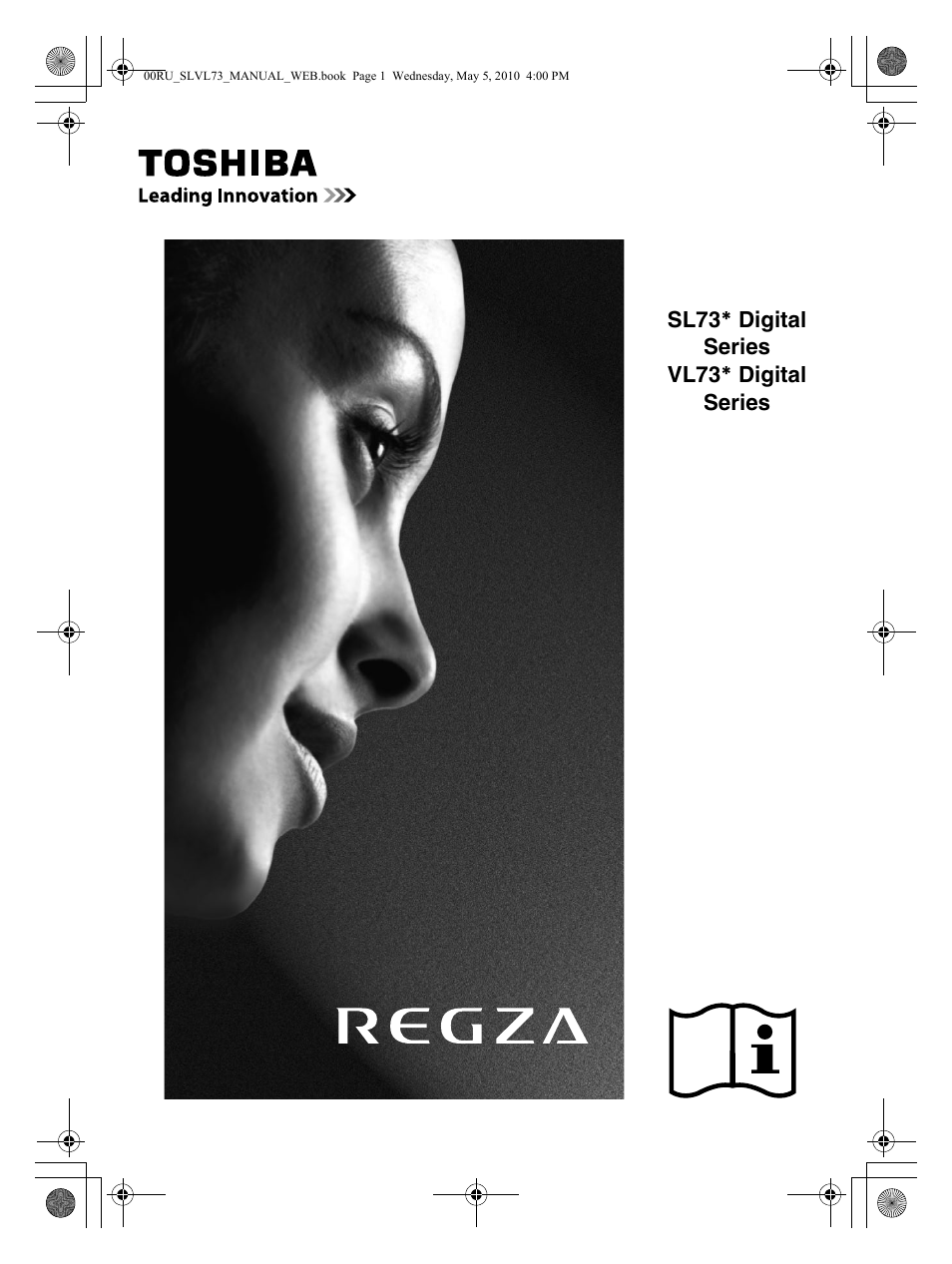 Телевизоры Toshiba