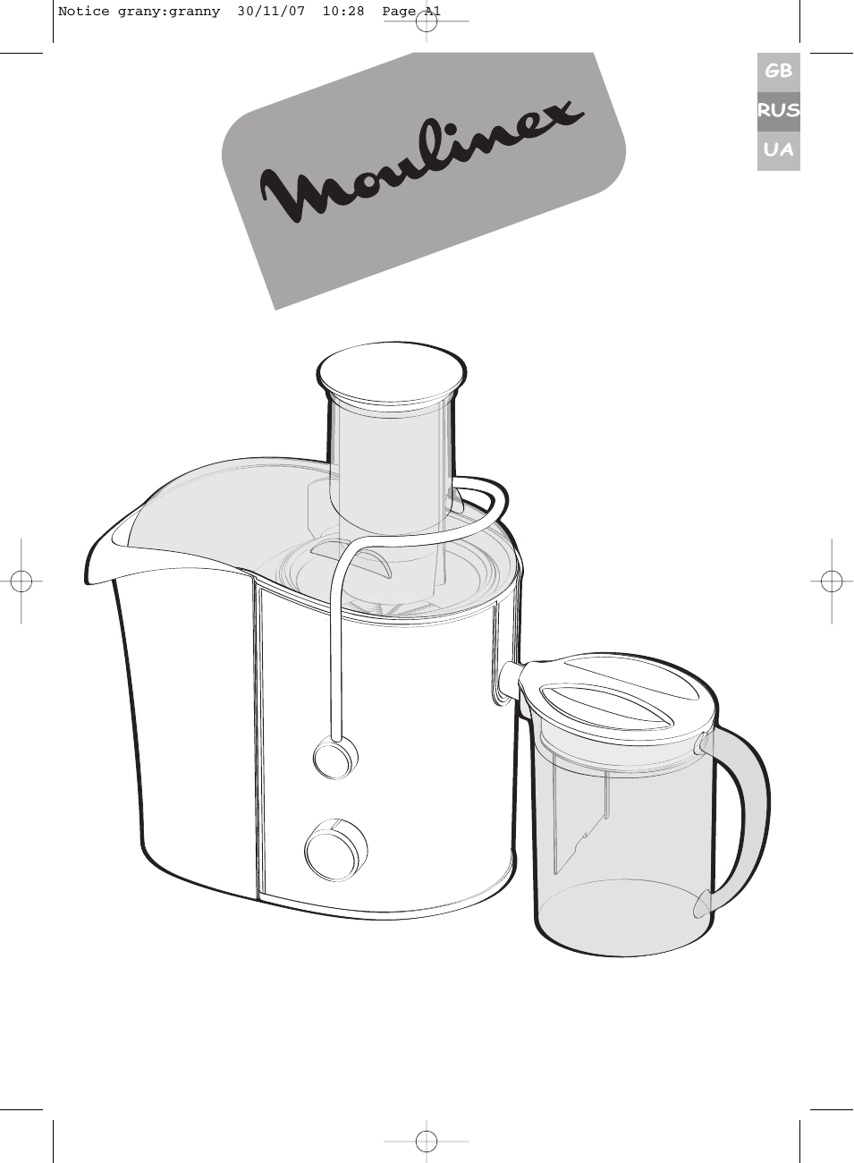 Соковыжималки Moulinex