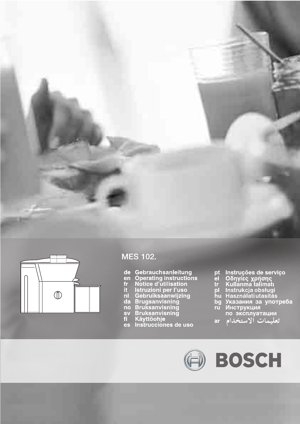 Bosch