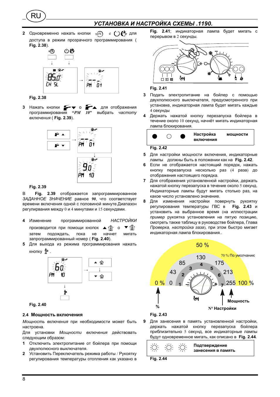 Fig. 2.38, Fig. 2.39, Fig. 2.40