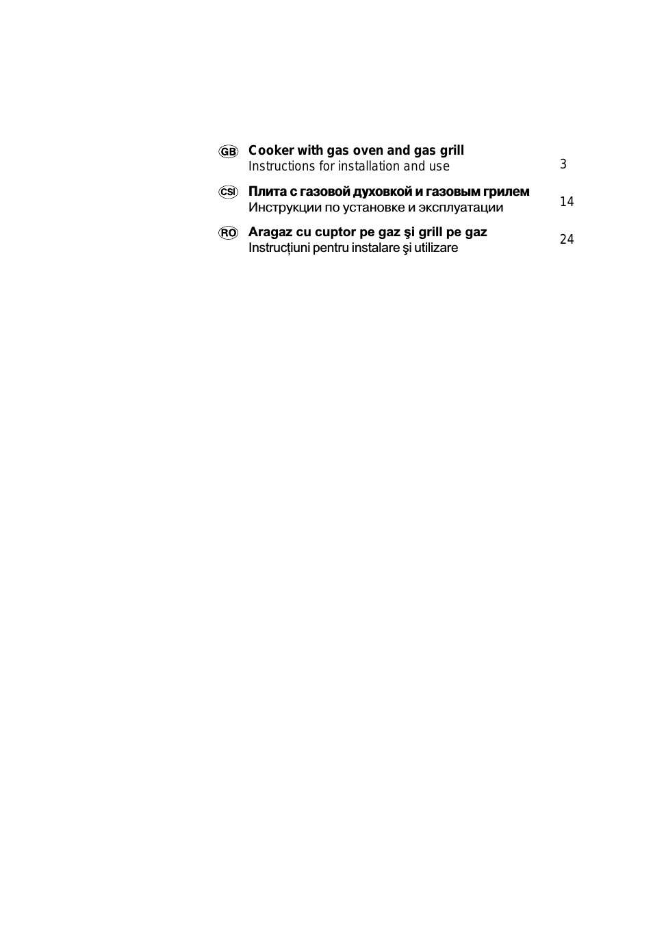 Cooker with gas oven and gas grillInstructions for installa...