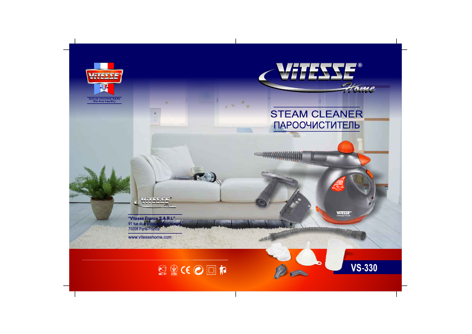 STEAM CLEANER  ПАРООЧИСТИТЕЛЬ...