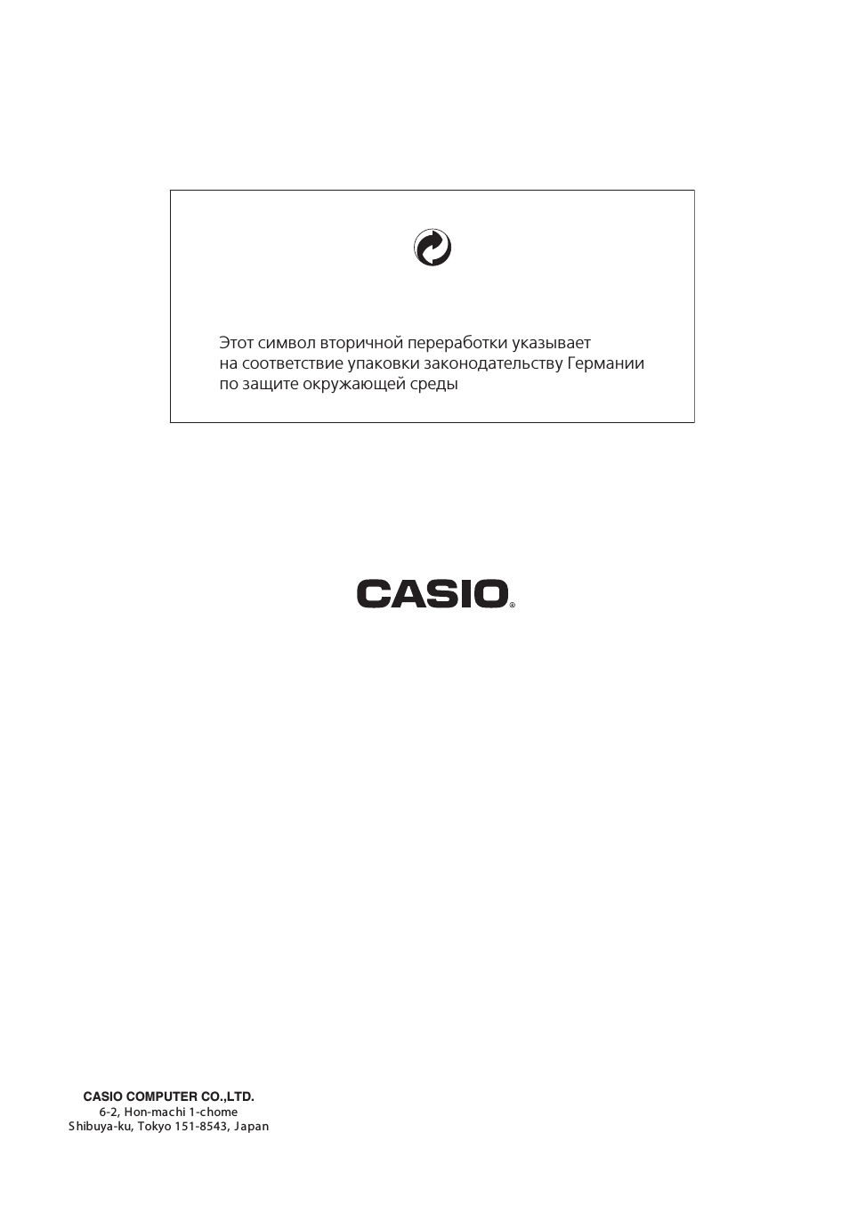 . D T L , . O C R E T U P M O C O I S A C e m o h c ...