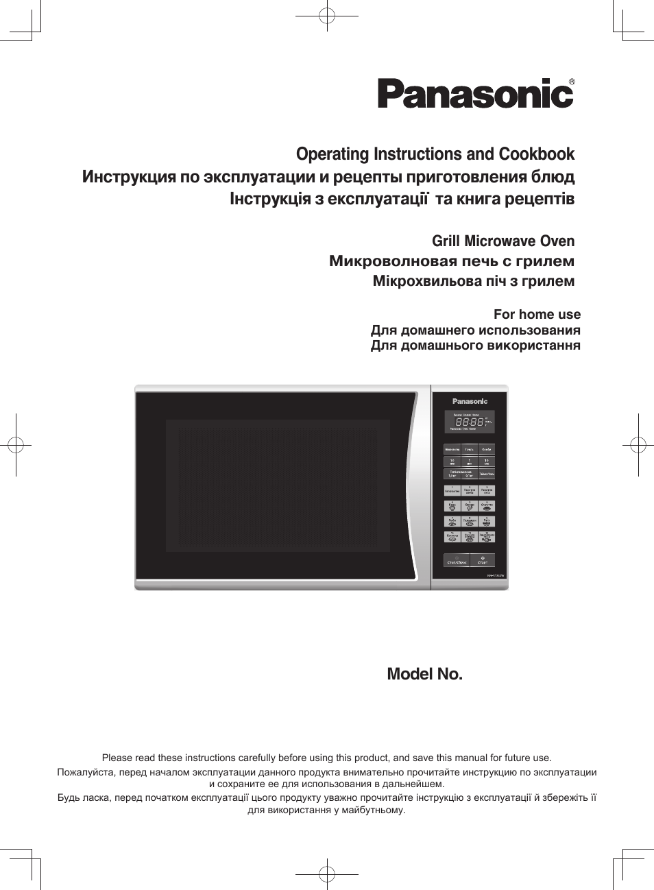 W Before operating this oven, please read these instructions...