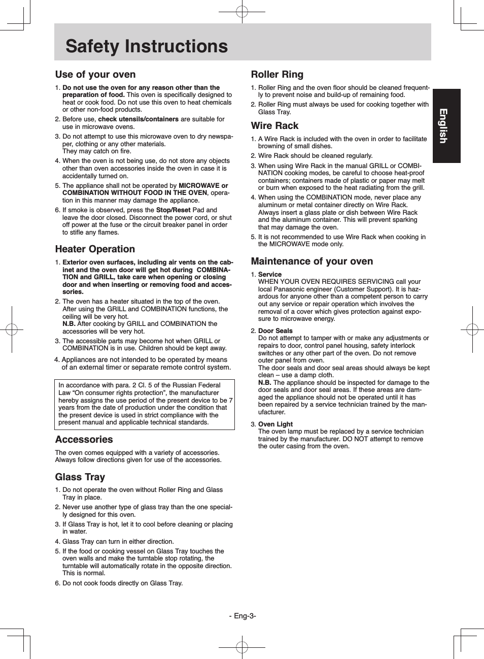 Safety instructions, English, Use of your oven