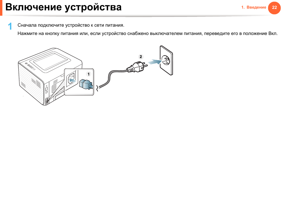 Программа дублирования телефона на телевизор