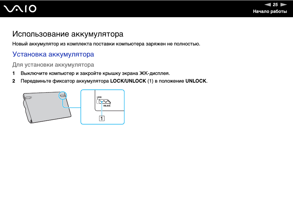 новый аккумулятор фотоаппарата не заряжается способна даже ревновать