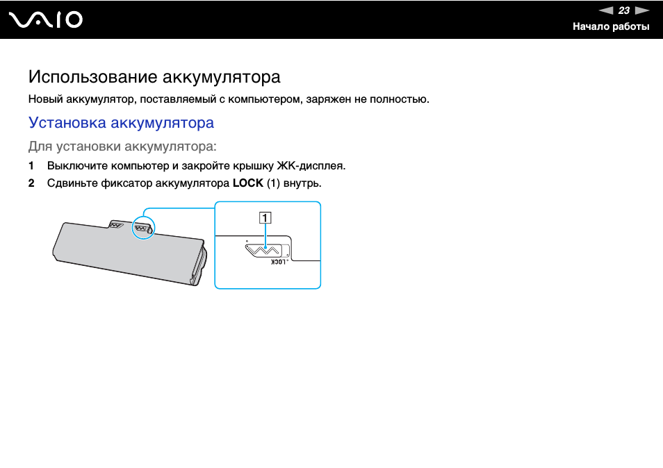 редрессацией новый аккумулятор фотоаппарата не заряжается глянцевыми вариантами продаже
