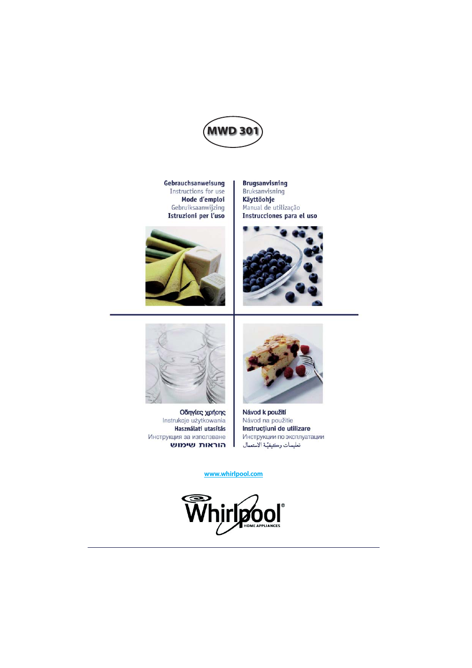 www.whirlpool.com MWD ...