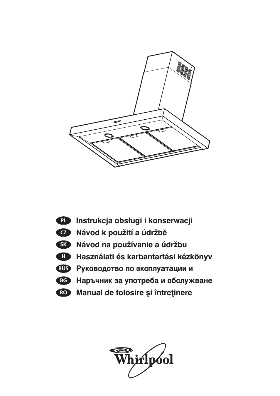 Кухня Whirlpool