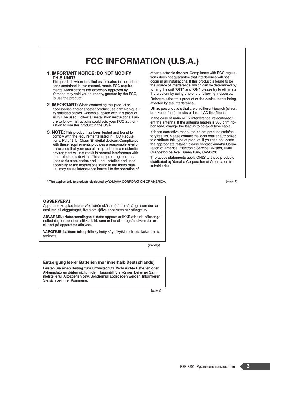 Important notice: do not modify this unit, Observera, Fcc information (u.s.a.)