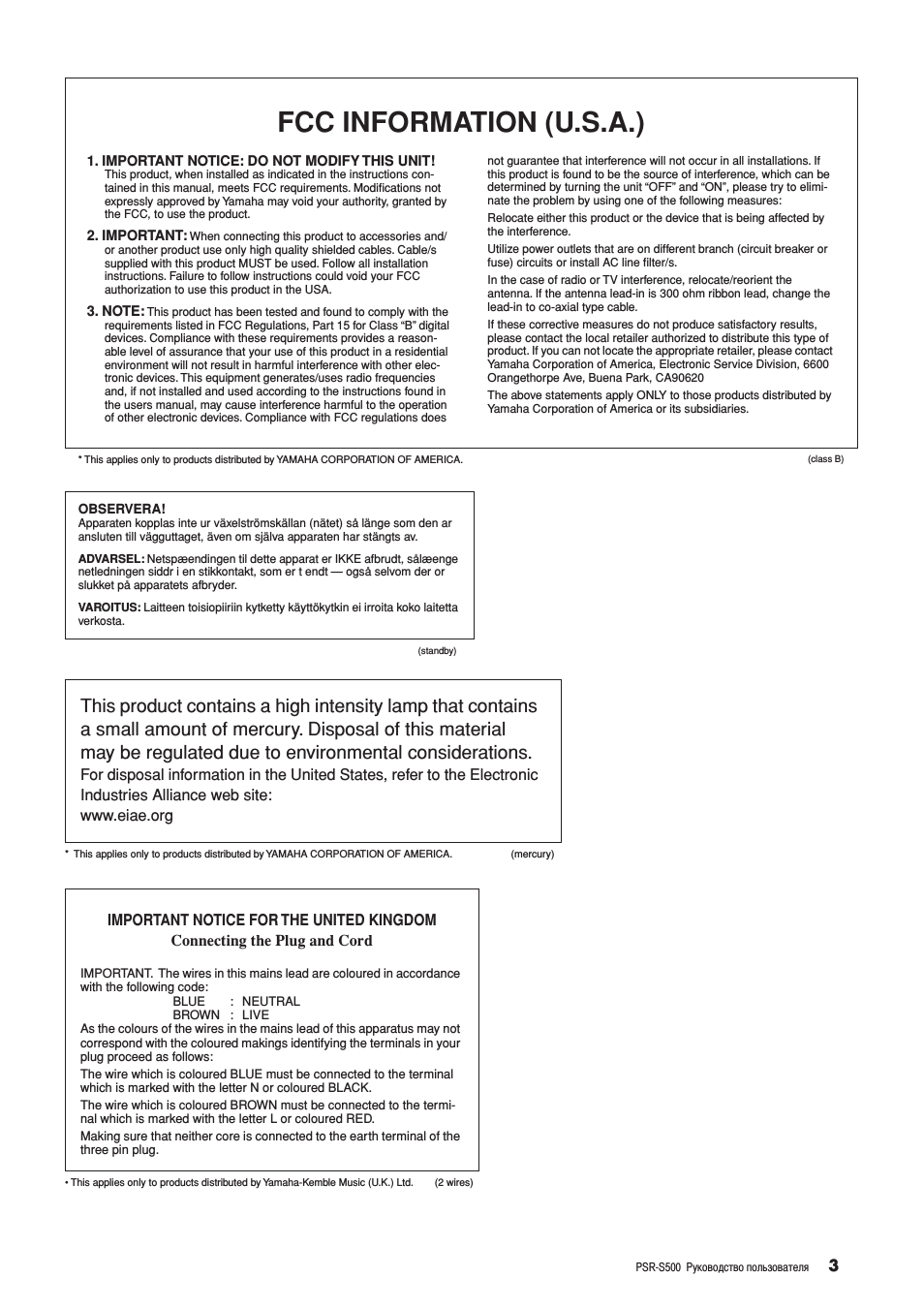 Fcc information (u.s.a.)