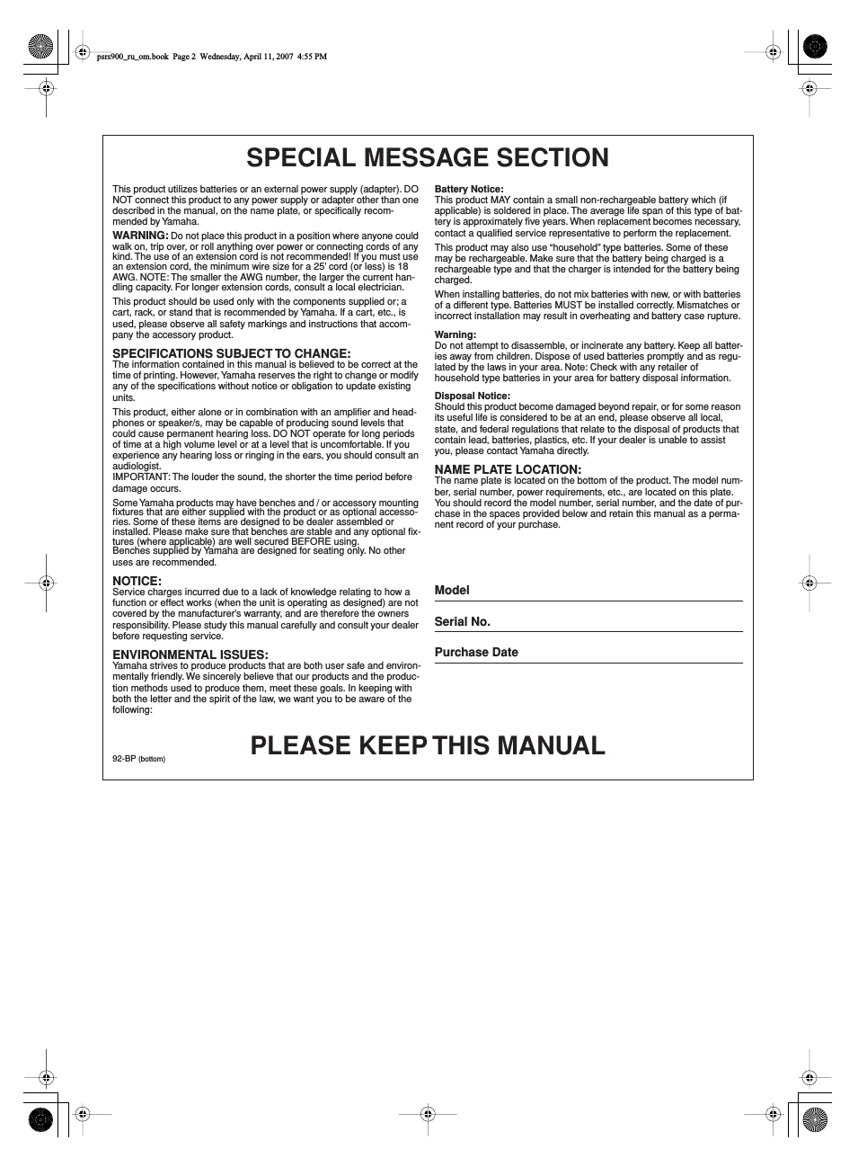 Please keep this manual