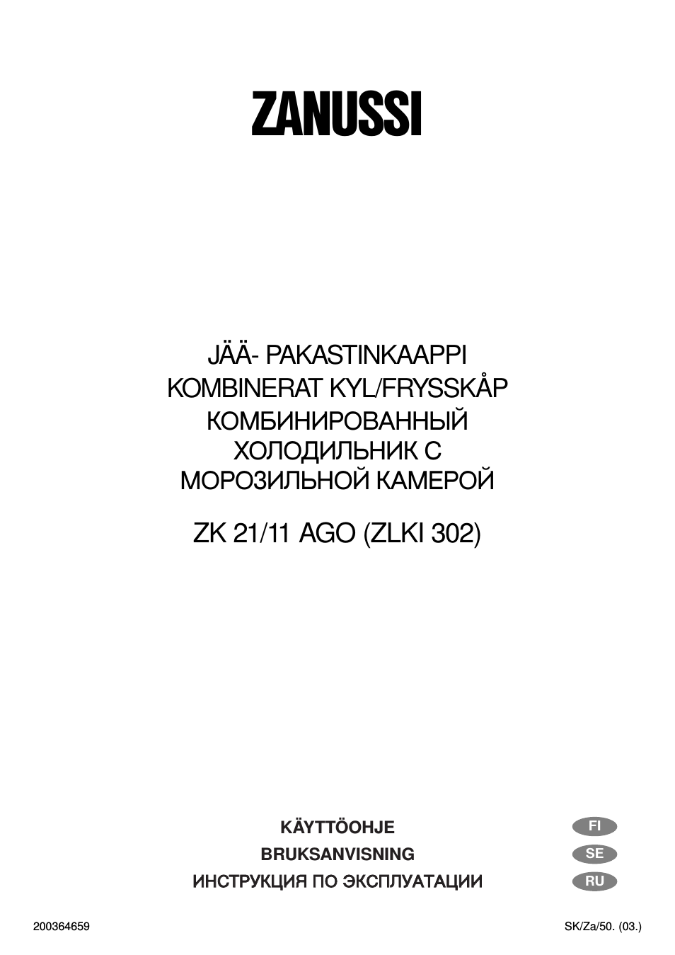Zanussi, Jää- pakastinkaappi kombinerat kyl/frysskåp