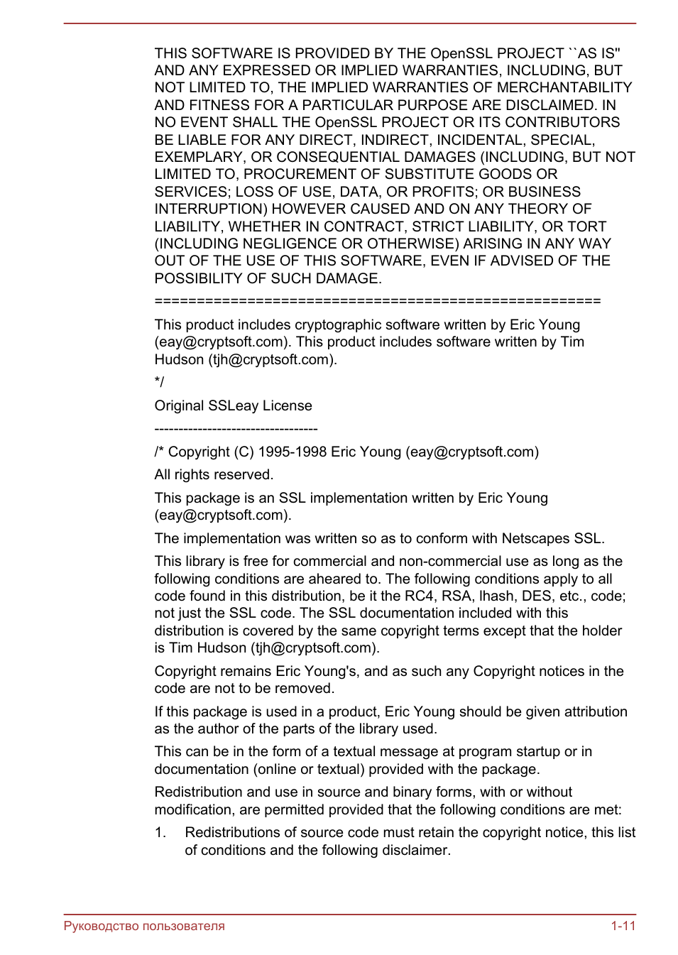 THIS SOFTWARE IS PROVIDED BY THE OpenSSL PROJECT ...