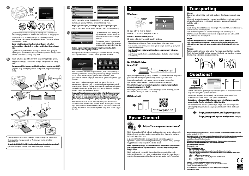 Epson connect, Transporting, Questions