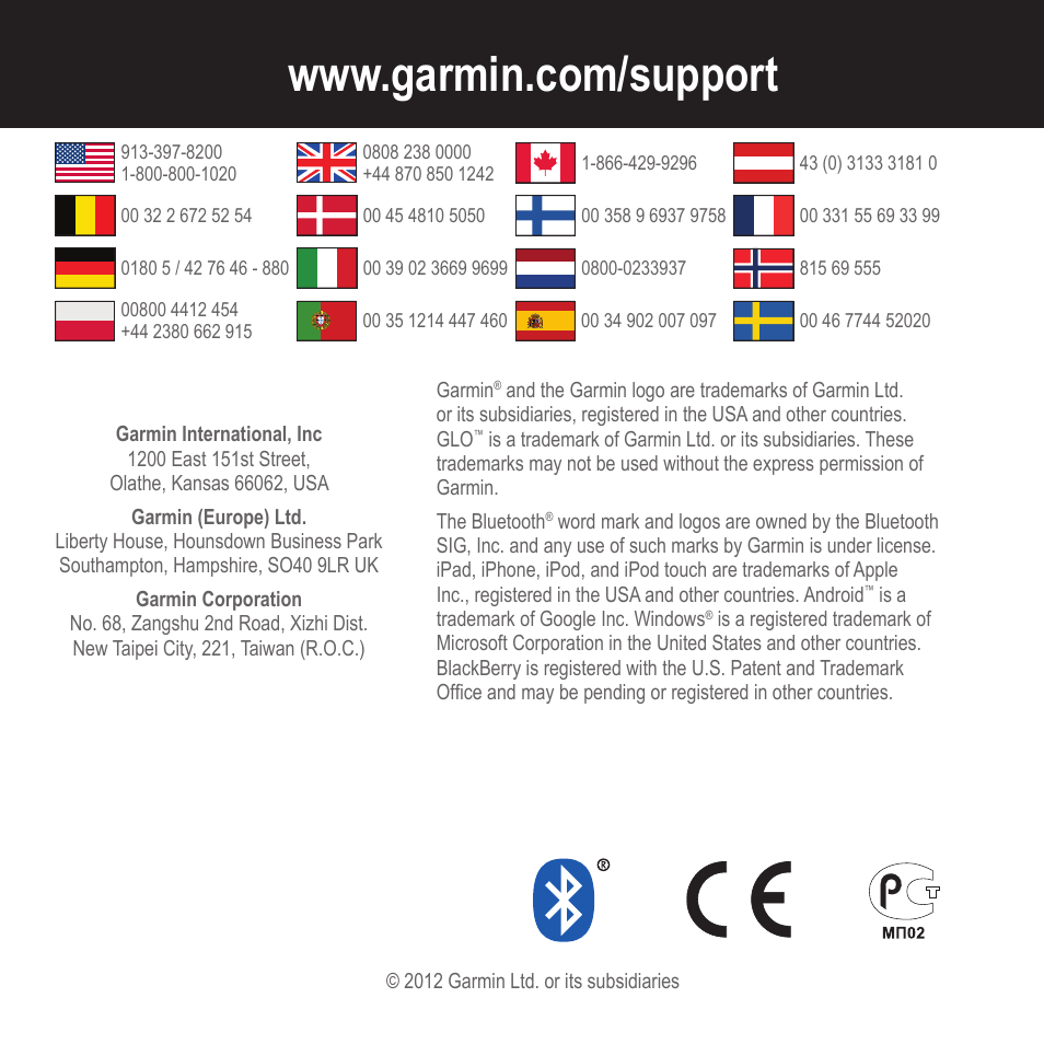 Garmin Ltd. or its subsidiaries Garmin...