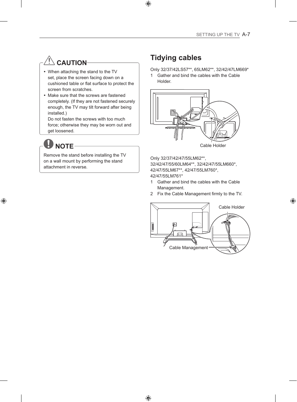 Tidying cables, Caution