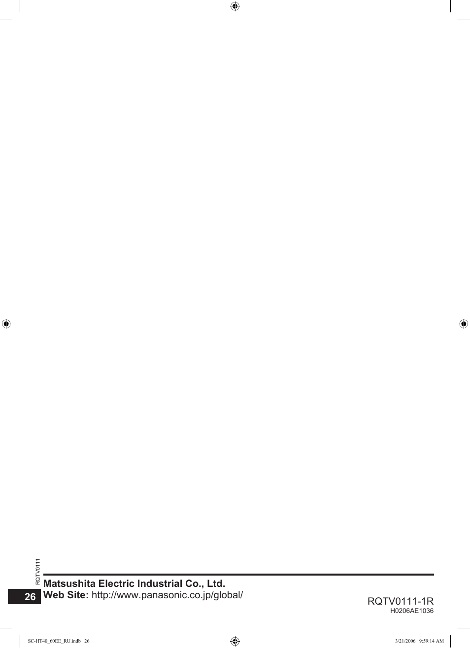 Matsushita Electric Industrial Co., Ltd. Web Site: http...