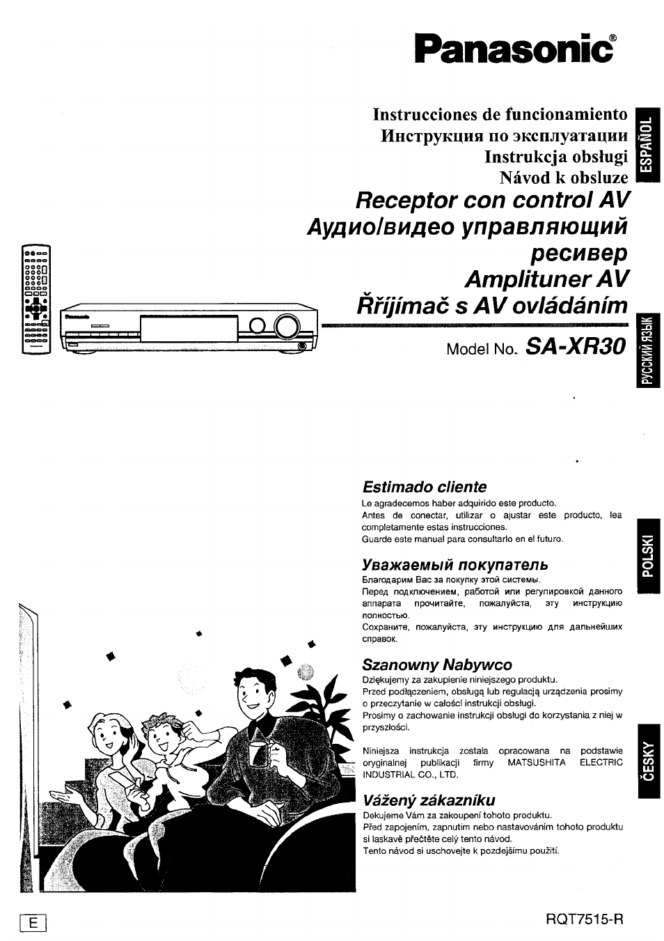 Instrucciones de funcionamiento Инструкция по эксплуатации...