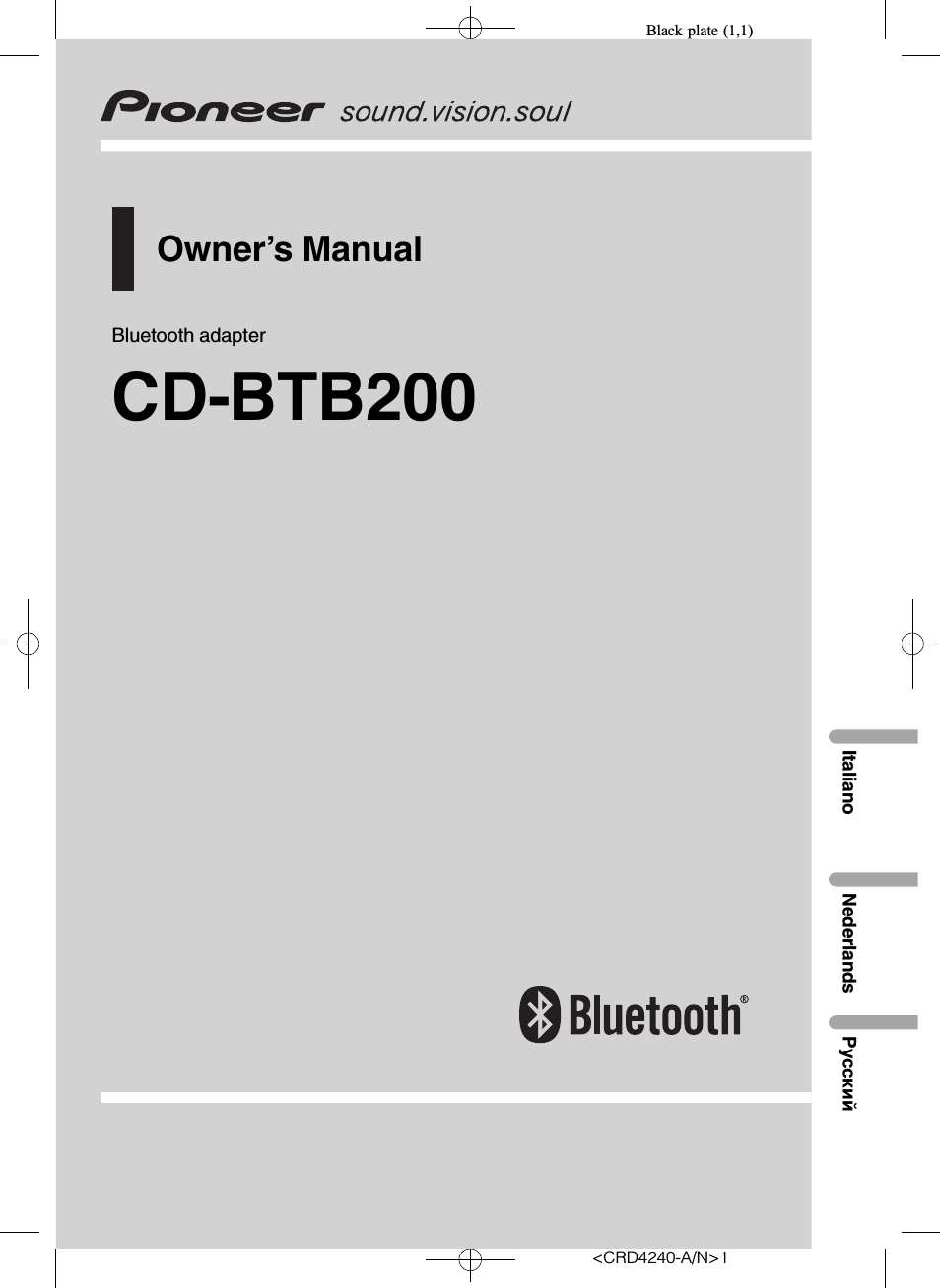Pioneer cd btb200 как подключить