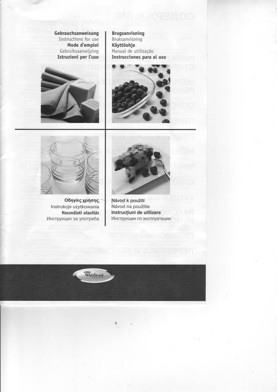 Gebrauchsanweisung Instructions for use Mode d...