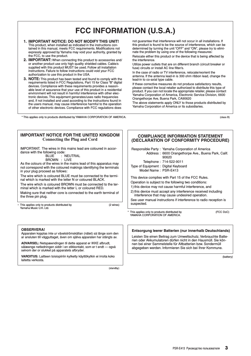 Fcc information (u.s.a.)
