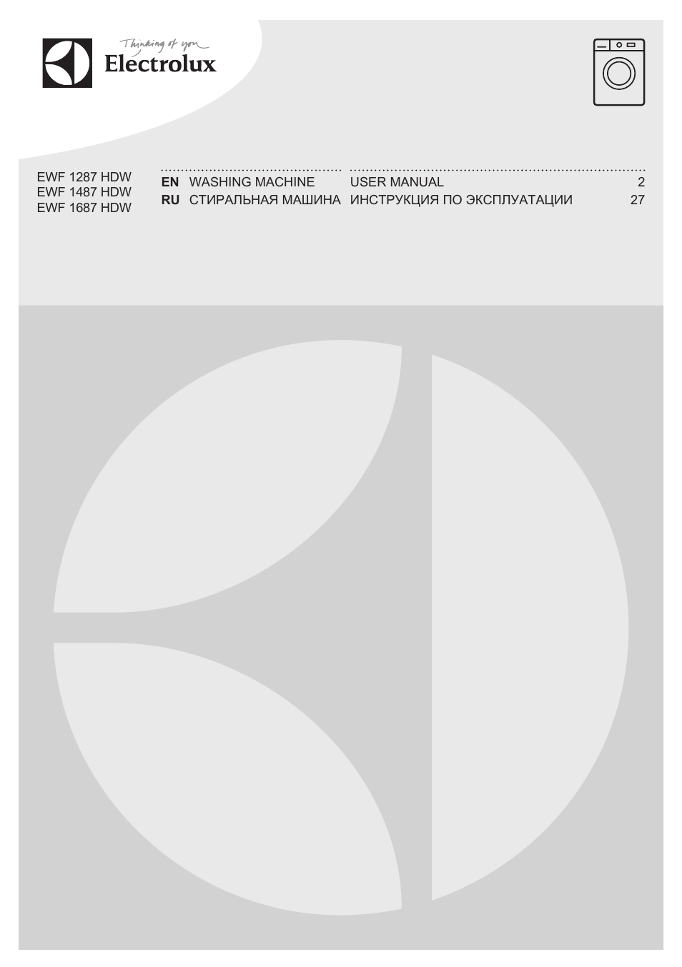 HDW EN WASHING MACHINE USER MANUAL...